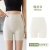 Pantalones Shark de tres puntos Ropa exterior para mujer Verano Nuevo Verde Desnudo Sin costuras Pantalones de seguridad Ajustados Elásticos Base Pantalones de yoga
