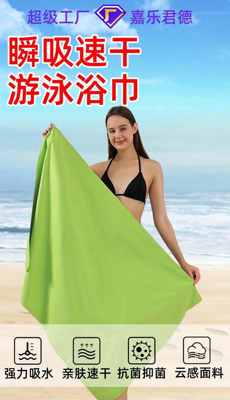 果绿详情页_01.jpg