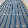 Alfombrilla Antideslizante Impermeable para Yates de Tres Colores Empalmados Calidad de Exportación Transfronteriza Alfombrilla Antideslizante para Yates de Eva Imitación Pomelo