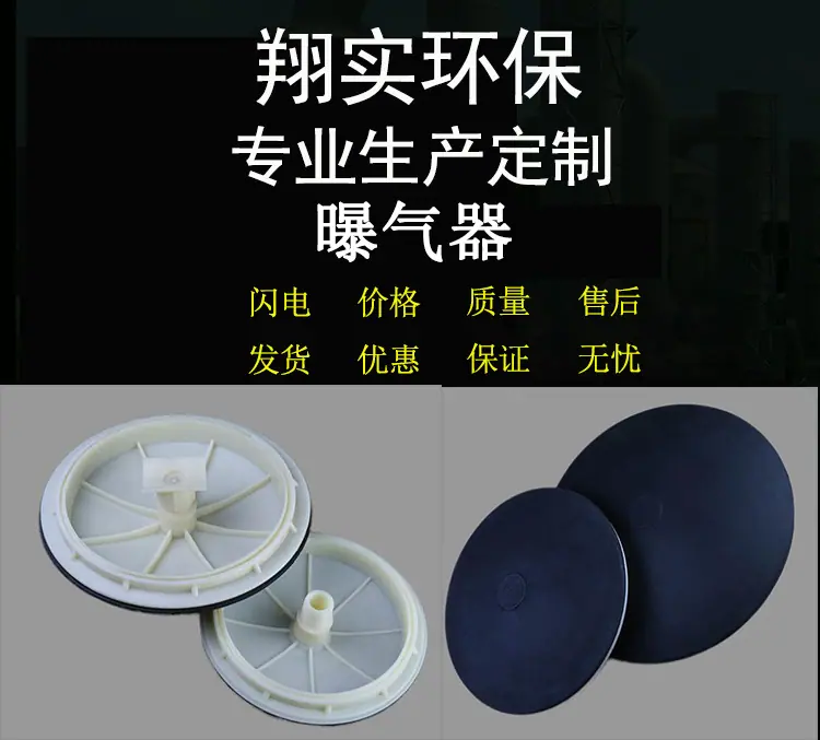 详情页01