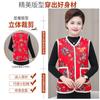 Ropa nueva de otoño e invierno para madre Chaleco de terciopelo Chaqueta acolchada de algodón para mujeres de mediana edad y ancianas Chaleco Chaleco Chaqueta acolchada de algodón Chaleco grueso