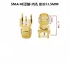 Conector de antena RF SMA con pin desplazado, pin recto, pin doblado, rosca externa de RF, pin de agujero interno, conector SMA-KWE/KHD