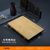 Plato de Madera de Bambú Estilo Japonés Creativo Plato para Sushi Plato para Platos Utensilios de Cocina Tabla de Sushi Bandeja para Servir Sashimi Madera Maciza Rectangular