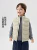 Colete de Algodão com Gola Alta para Meninos Outono/Inverno 2026 Nova Roupa Infantil Jaqueta de Algodão para Crianças Pequenas Tendência