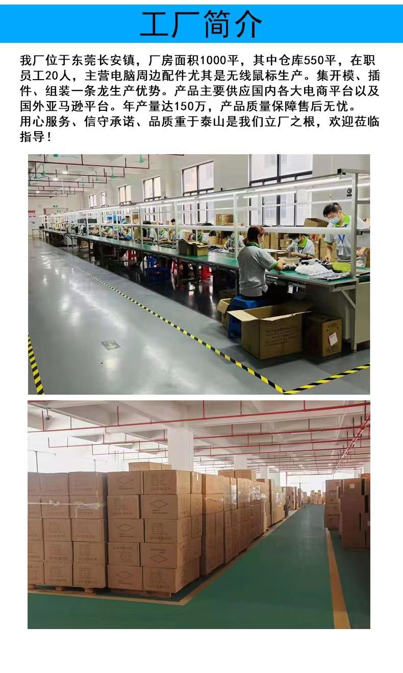 微信图片_202111121555535.jpg