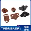 Rodízios para Portas de Correr de Guarda-Roupa Estilo Antigo, Rodinhas para Portas de Correr de Armário, Rodízios Angulados de Plástico para Portas de Correr, Rodas para Painéis de Portas de Guarda-Roupa