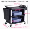 Carrito de Tres Niveles para Catering Carrito de Entrega de Comida Carrito de Recogida de Platos de Dos Niveles Engrosado Carrito Pequeño de Acero Inoxidable 304 Carrito de Servicio Carrito de Comedor de Cantina