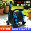 Pistola de Agua a Presión para Lavado de Autos Pistola Pulverizadora Carrete de Manguera Suave Trenzada Potenciador Herramienta para Regar Plantas Lavado de Pisos Limpieza Potente de Patio en Casa