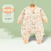 Saco de dormir para bebé Bibi Bay, Clase A, Algodón Puro, Saco de dormir para bebé de piernas separadas para Primavera, Otoño e Invierno, Colcha Anti-Patadas para Niños para Todas las Estaciones