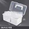 Caja de Almacenamiento Especial de Tres Capas Engrosada para Estudiantes de Arte Caja de Herramientas Organizador de Escritorio Organizador de Papelería Caja de Medicinas Pintura