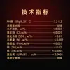 Tianjin Xiangrui Xin Ácido Oxálico de Potasio Analítico Puro Ar25Kg/Bolsa Agente Anticalcáreo Agente Desincrustante Cas:6487-48-5
