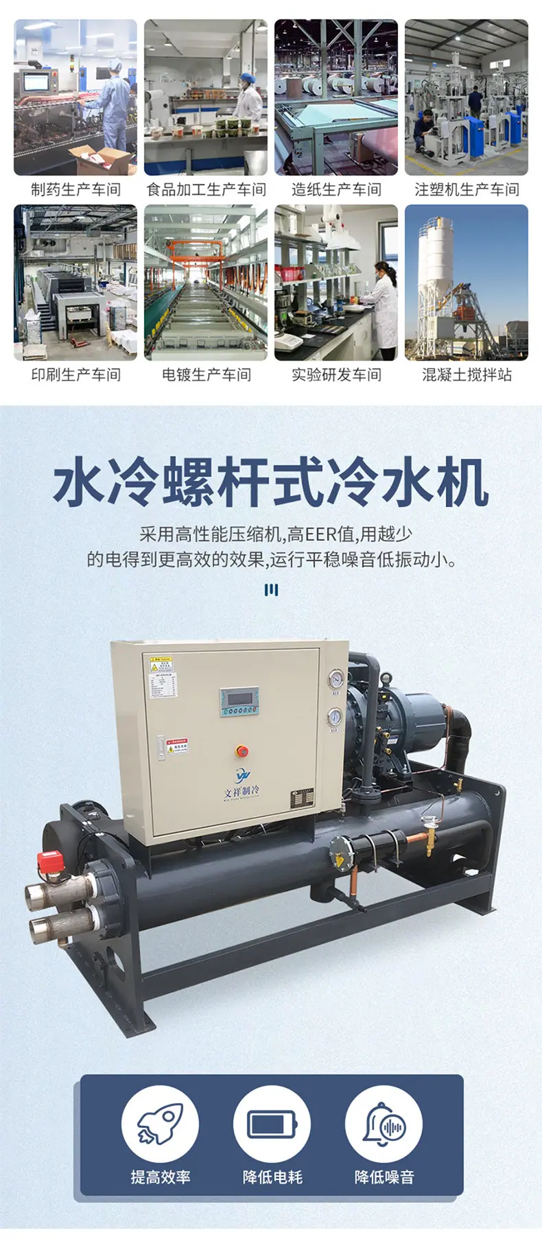 详情页_03.jpg