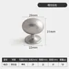 Método de puxar ovo de pombo Francês furo único oval pequena alça de puxar porta de guarda-roupa cor brilhante prata dourado simples gaveta pequena alça