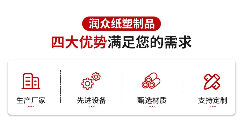 详情_03