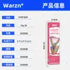 Crema Warzn Amazon Transfronteriza para el Cuidado de la Salud Femenina para Partes Privadas, Limpieza Íntima y Eliminación de Olores, Popular Comercio Exterior al por Mayor Wish1