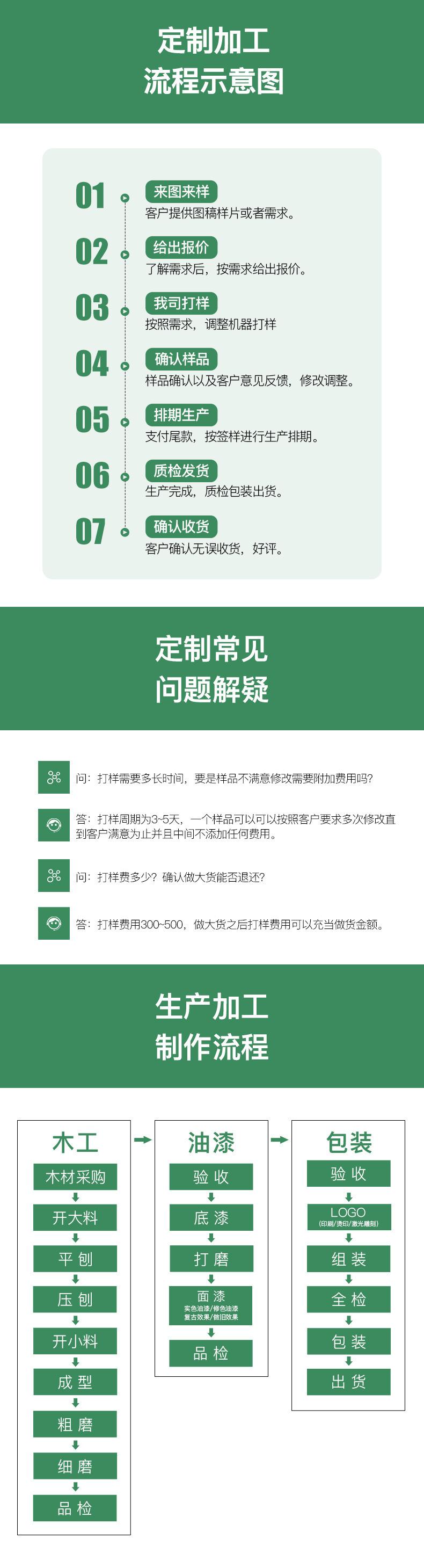 微信图片_20200604093710.jpg