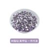 [Serie Crystal] Broca de resina de fondo plano, venta al por mayor, hecha a mano, para bricolaje, broca de fondo plano, para uñas, joyería de diamantes, parche de resina