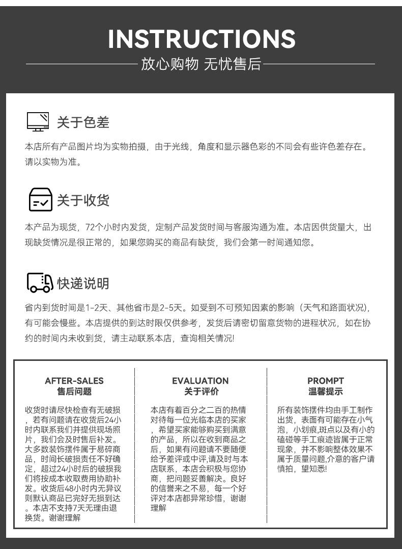 利利安详情_08.jpg