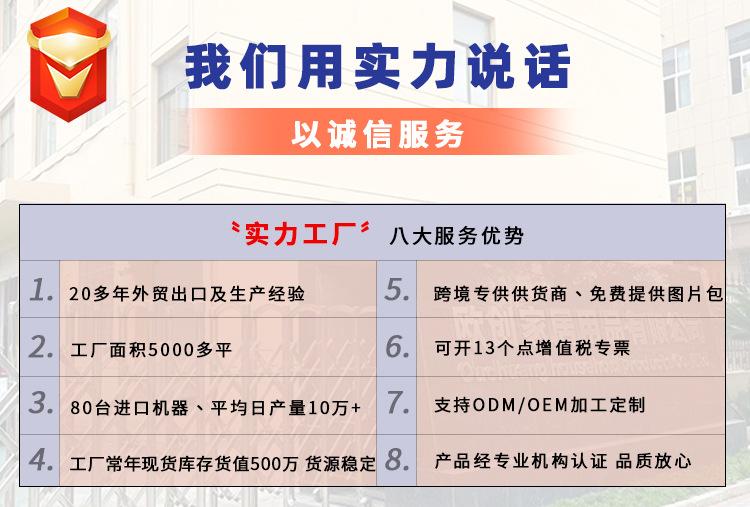 介绍2_01