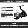 Dawa 26 Modelo Nuevo Carrete de Pesca Spinning Crossfire Lt Carrete de Lanzamiento a Larga Distancia Carrete para Pesca con Señuelo Crossfire