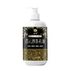 Detergente especial para seda Xiangyun, líquido para lavar seda e seda de amoreira, fragrância duradoura, neutro, líquido de limpeza para seda anti-encolhimento atacado