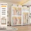Armario de acero de estilo moderno para ropa de bebé, estable y duradero, a prueba de polvo, colgable, armario modular con almacenamiento compartimentado