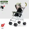 Carrinho de Bebê, Carrinho de Bebê Leve Dobrável, Simples e Ultra-Pequeno, Carrinho Guarda-Chuva Portátil para Crianças, Pode Sentar ou Deitar, Carrinho de Empurrar