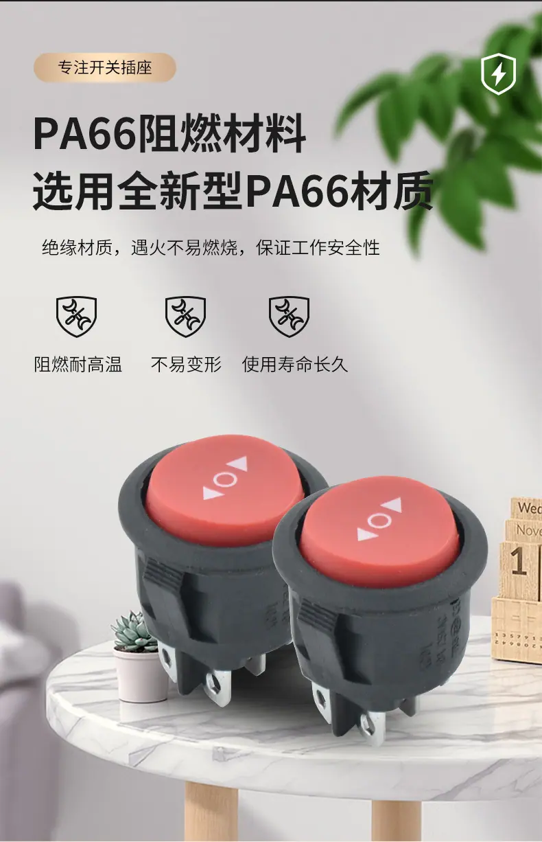 详情_04