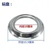 Accesorios para estufa de gas empotrable cubierta de fuego distribuidor cobre puro 100# cubierta de fuego quemador de pie alto placa protectora del núcleo de fuego accesorios