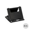 Soporte perezoso de escritorio para teléfono móvil, tableta, tarjeta, soporte para teléfono móvil, transmisión en vivo, creativo, portátil, ajuste multi-engranaje, venta al por mayor