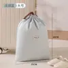 Bolsa de Almacenamiento para Viaje Bolsa con Cordón Maleta Hombres Mujeres Ropa Interior Bragas Ropa Prendas Zapatos Organizador de Clasificación Separada Bolsa Esencial