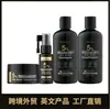 Kormesic Transfronterizo Champú Completamente en Inglés Sérum para el Crecimiento del Cabello Fabricante de Comercio Exterior Venta al por Mayor