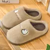 Pantuflas de Algodón Lidani para Mujer 2025 Nuevas Otoño/Invierno Hogar Interior Más Terciopelo Antibacterianas Antideslizantes Pantuflas de Pareja Hombre