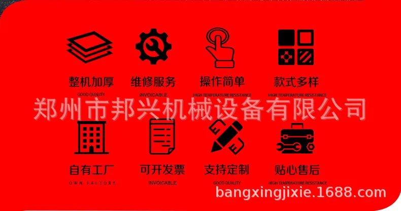 详情页-1_02.jpg
