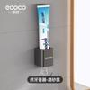 Estante de Almacenamiento para Cepillos de Dientes Italianos Coco Sin Taladro Gris Pistola Taza para Enjuague Bucal de Baño Almacenamiento Estante de Pared para Cepillo de Dientes Eléctrico
