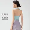 Top de tirantes halter para yoga para mujer, top para correr y entrenamiento, alta elasticidad, sujetador deportivo de fitness, sujetador de fitness de alta elasticidad