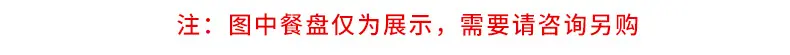 A90详情页_11.jpg