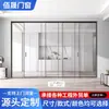 Fabricante de Foshan Puerta Corredera Ultraestrecha de Aleación de Aluminio Personalizada Puerta de Cristal Templado de Doble Capa para Balcón Interior Puerta Corredera de Cocina