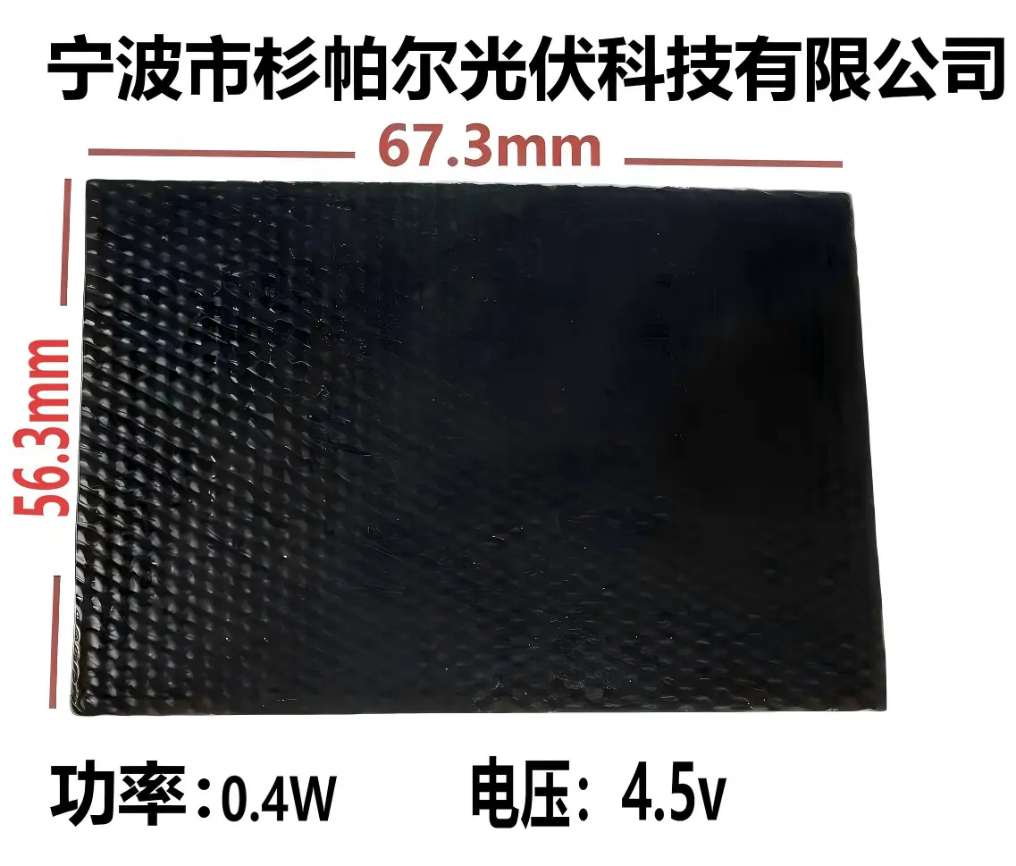 微信图片10.1.1_2025-07-05_110551_6