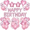 Globos de látex dorados rosa de 12 pulgadas con lentejuelas y lámina de aluminio decorativa con letras de cumpleaños, multicolor.