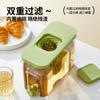 Atacado Jarra de Água Fria com Torneira 4L Grande Capacidade Chaleira de Frutas Chaleira para Água Potável Balde para Chá/Água Fria para Geladeira Balde para Bebidas