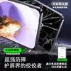 Adecuado para película templada Redmi Note 17, borde negro serigrafiado de alta definición, película protectora para teléfono móvil Redmi 17, a prueba de explosiones de alto aluminio
