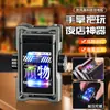 Nuevo X19 doble arco punta de dedo descompresión giroscopio encendedor de carga luces USB encendedor de cigarrillos metálico creativo regalo