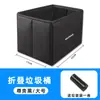 Adequado para Haval Big Dog Xiaolong Max Divine Beast H6 Veículo de Nova Energia Lixeira Dobrável Caixa de Armazenamento Traseira do Assento