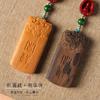 Bolsa tejida a mano de Xizang, colgante de talla de madera, tarjeta de la fortuna auspiciosa, borla, llavero, colgante, estilo nacional, regalos para hombres y mujeres
