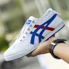 Versión de Pareja de Zapatos de Forrest Gump, Tenis Blancos Unisex, Modernos y a la Moda, Zapatos Deportivos Casuales Transpirables, Tenis Ligeros y Versátiles