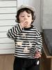 Chaqueta Chaleco de Mezclilla para Niños 2026 Otoño Nuevo Estilo Coreano Ropa para Niños Ropa de Bebé Conjunto de Sudadera Rayada para Niños