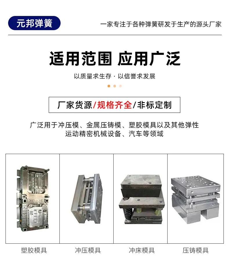 详情页_18.jpg