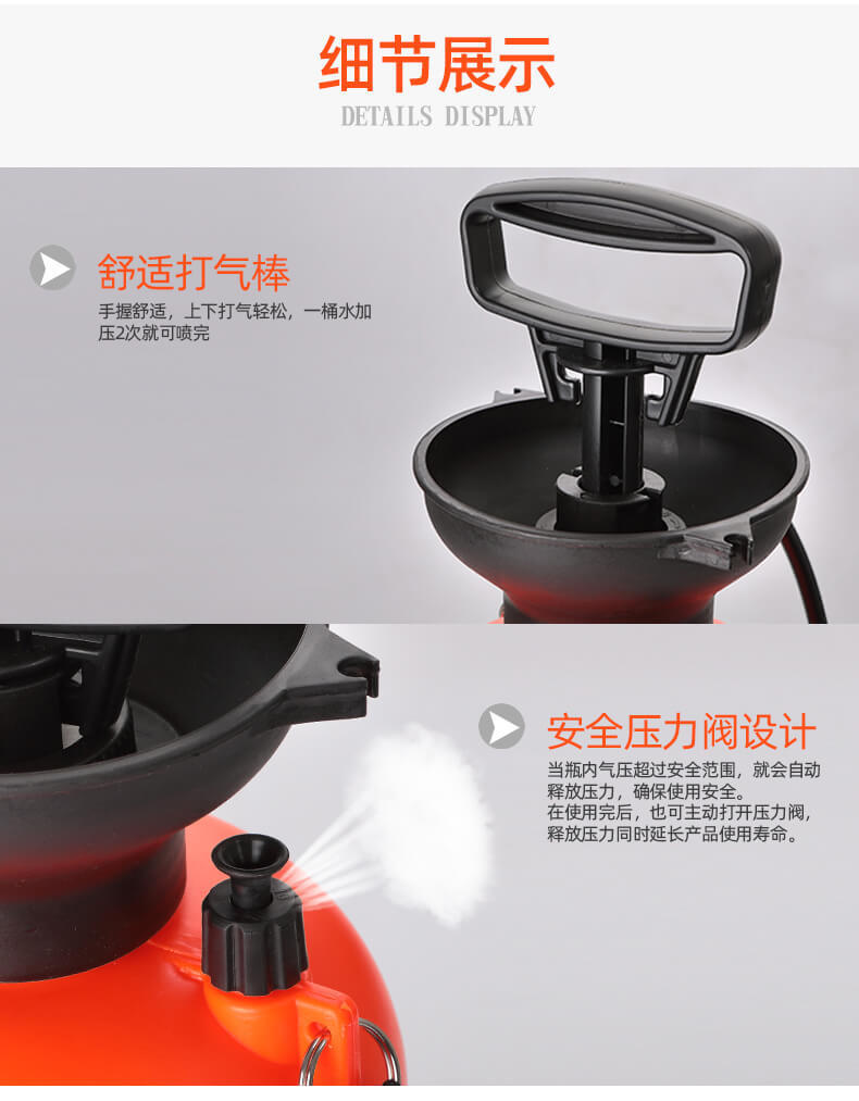 详情-11.jpg
