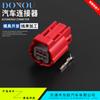 DJ7069Y-0.6-11/21 enchufe impermeable de 6 orificios para arnés de cables motocicleta EFI enchufe de prueba de diagnóstico OBD